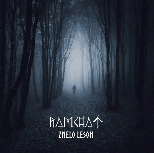 Ramchat : Znelo Lesom